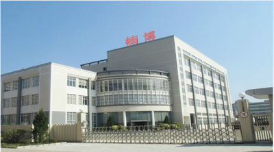 Dongguan Nan Bo Mechanical Equipment Co., Ltd.